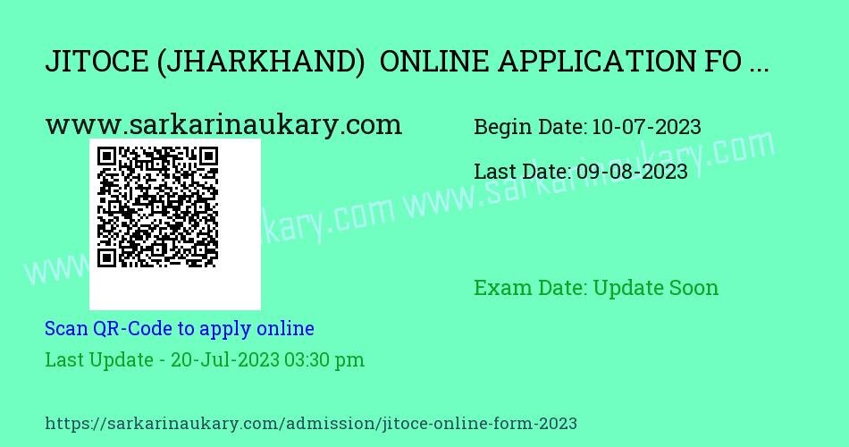  Online Application for JITOCE (Jharkhand)  2023 