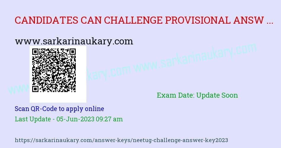  Challenge the Provisional OMR Answer Key NEET-UG 2023 