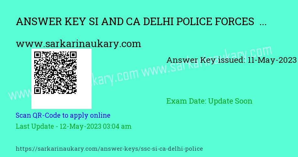  Download Answer Key for Delhi Police Paper-II Exam-2022