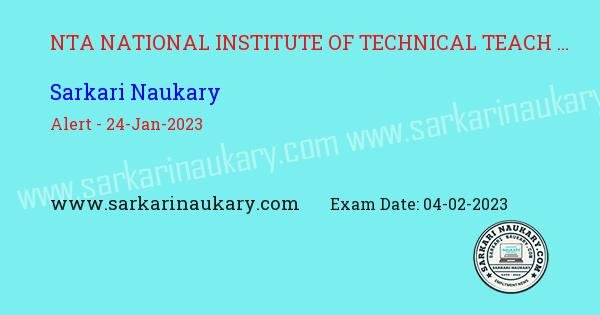  National Institute of Technical Teachers Training Schedule 2023