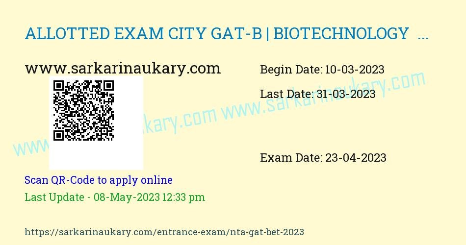  GAT-B | Biotechnology Eligibility Test (BET) - 2023 by NTA