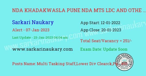 NDA Khadakwasla Pune MTS LDC and Other Varoius Group-C 2023