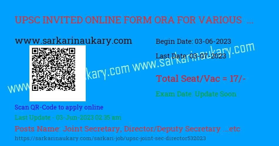  UPSC Online Form ORA Joint Sec & Director Various Post 2023