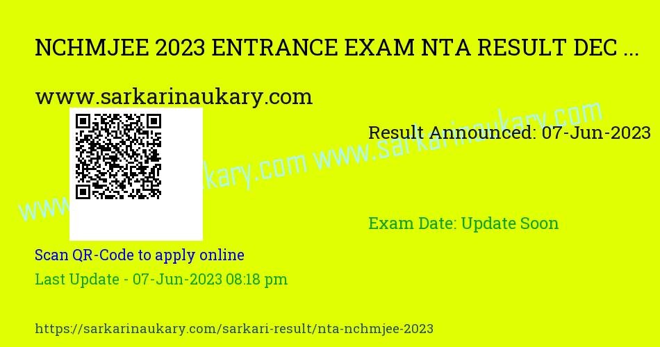  NTA Result Declaration NCHMJEE 2023 Entrance Exam
